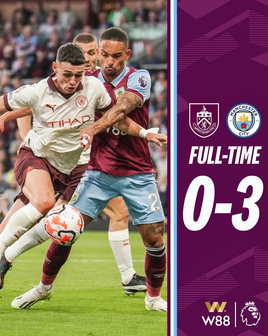 也没有在场 也没有在场